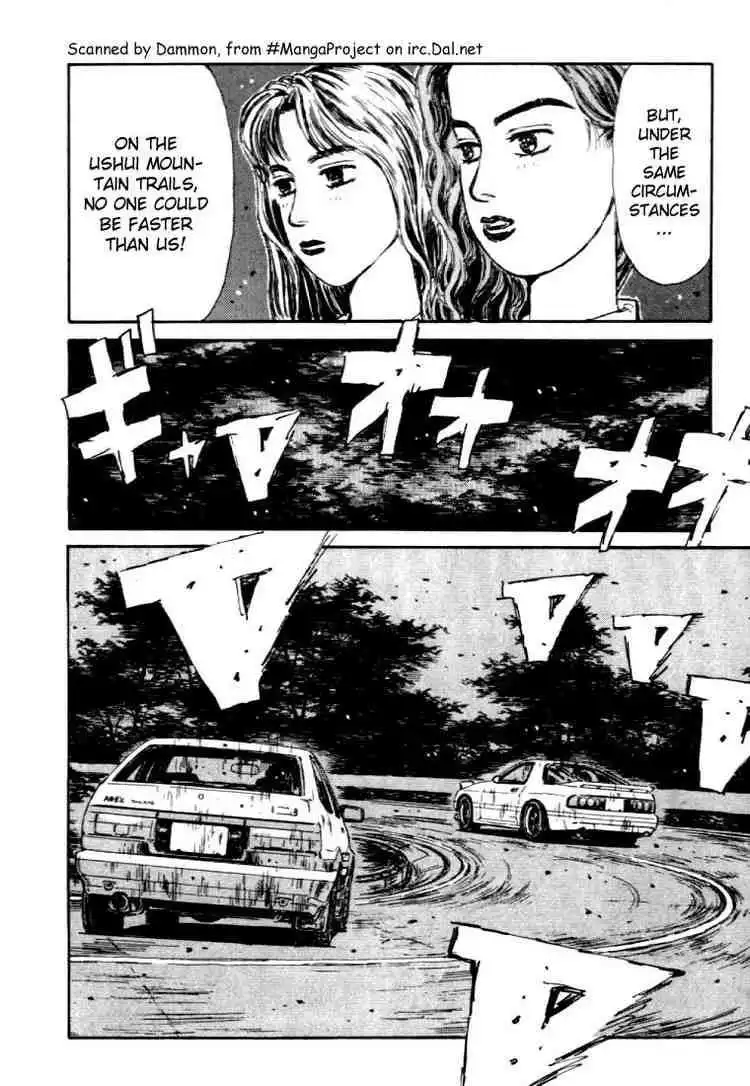 Initial D Chapter 47 16